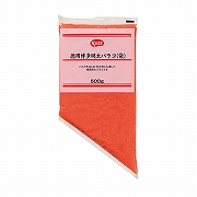 yⓀzKUZE po() 500g x2