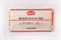 yⓀzKUZE 55уtC21/25 345g(10) x2