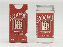 並外れた-辰馬本家酒造 白鹿• 鹿カップ 日本酒 200ｍｌ瓶 2ケース（•60