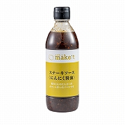 KUZE Xe[L\[X(ɂɂݖ) 420gx2