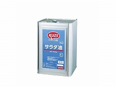 KUZE T_ 16.5kg