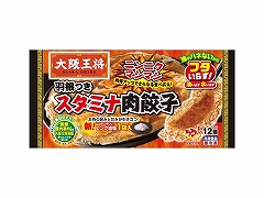 yⓀz㉤ HX^~iLq 303g x20