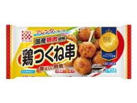 yⓀzPCGXⓀ Y{ {ˋ Ə 120g x12