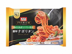 yⓀzI[}Cv~A Zi|^ 290g x12