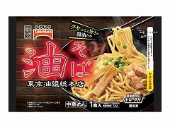 �y�Ⓚ�z�e�[�u���}�[�N �������g���{�X ������ 347g x12