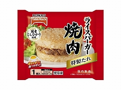 yⓀze[u}[N CXo[K[ ē 120g x20