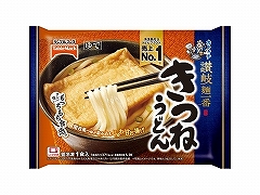 yⓀze[u}[N ]ˈ ˂ǂ 1H x14