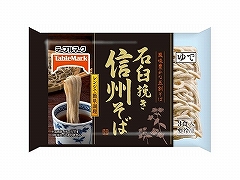 yⓀze[u}[N ΉP҂ MB 3H x16