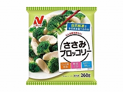 yⓀzj`C ݃ubR[ 260g x12