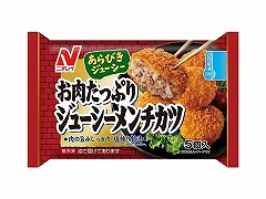 yⓀzj`CՂW[V[`Jc 100g x12