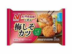 yⓀzj`C IB썂~ ~Jc 90g x12