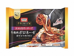 yⓀzjbv v~A ғ{l[[ 275g x12