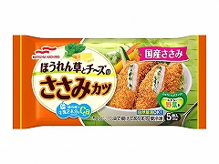 【冷凍】マルハニチロ ほうれん草とチーズのささみカツ 5個 x12