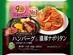 �y�Ⓚ�z�j�b�v���f�~�O���`�[�Y�g�a�Z���i�|���^�� 340g x12