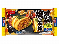 �y�Ⓚ�z�j�b�X�C �I���Ă����� 230g x16