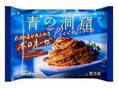 �y�Ⓚ�z�E�F���i ���s�b�R���[�m�{���l�[�[ 280g x14