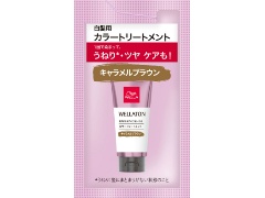 EG@EGg[@GbZXC@J[g[gg@LuE@TVFx1