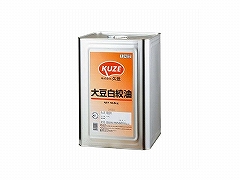 KUZE 哤i 16.5kg