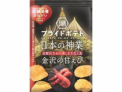 Βr vCh|eg{̐_ ̊Â 52g x12