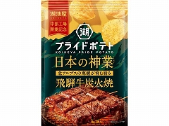 Βr vCh|eg{̐_ ˋYΏ 52g x12