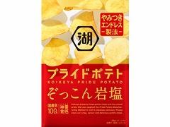 湖池屋 プライドポテト ぞっこん岩塩 55g x12