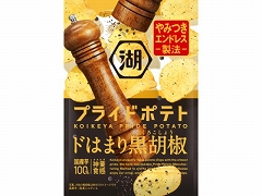 湖池屋 プライドポテト ドはまり黒胡椒 55g x12