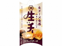 Βr E`[gt`[Y 27g x12