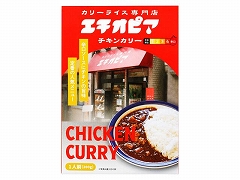 �L���j�I���X�p�C�X �G�`�I�s�A�`�L���J���[ 200g x5