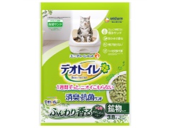 jE`[@fIgCӂ荁LERۃTh{^jJ̍RDWkx1