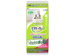 jE`[@fIgCӂ荁LERۃV[g{^jJ̍@20x1