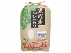 【予約商品】田中米穀 魚沼産コシヒカリ 手縛りクラフト 10kg