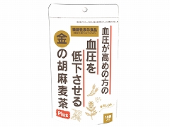 쐶 ̌ӖvXeB[obO 5gx18 x20