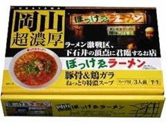 【予約商品】 銘店ラーメン 岡山 ぼっけゑ  箱入 3食 x20