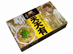 【予約商品】 全国銘店ラーメン 京都ラーメン 天天有 2食 x10