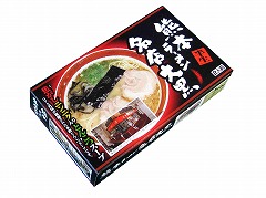 【予約商品】 全国銘店ラーメン 熊本ラーメン 大黒 2食 x10