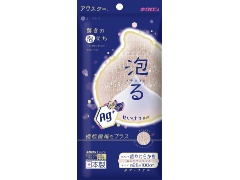 LN RۃAX^[@炩߁@y[sN 1x1