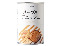 ���c�G�[�X �C�U���V ���[�v���f�j�b�V�� 2�� x24