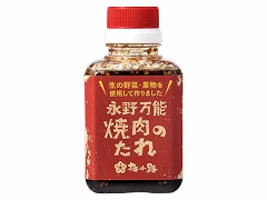 手造りの里 無添加 万能焼肉のたれ 190g x30