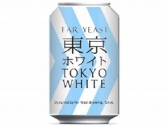 ファーイースト 東京ホワイト 缶 350ml x24