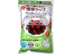 g`c`qhjh@ȒPbv@kTCY@TOx1