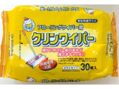 g`c`qhjh@C[W[N[@NCp[@30x1