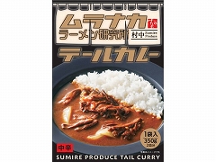 ݂ iJ[ e[J[ 350g x20