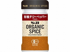 ra ORGANIC SPICEL@`[ybp[pE_[ 15.5g x5