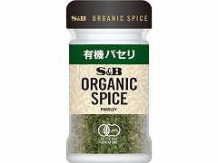 ra ORGANIC SPICEL@pZ 4.5g x5