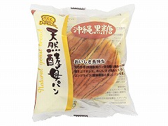 デイプラス 天然酵母パン 沖縄黒糖 1個 x12