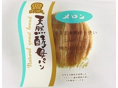 【訳アリ商品】デイプラス 天然酵母パン メロン 1個 x12