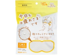 O[oEWp@ꂳ܂łXzbgAC}XNT薳x1