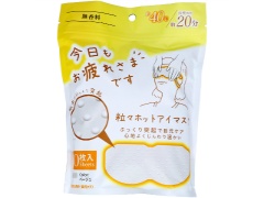 O[oEWp@ꂳ܂łXzbgAC}XNPO薳x1