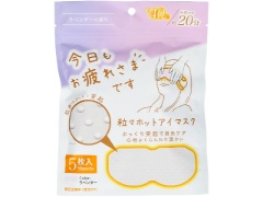 O[oEWp@ꂳ܂łXzbgAC}XNT胉x_[̍x1