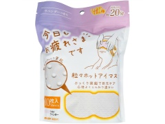 O[oEWp@ꂳ܂łXzbgAC}XNPO胉x_[̍x1